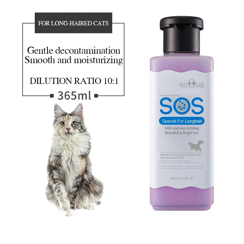 Pet Cat Special Shampoo, Decontamination and Fragrance, Whitening Cat Shampoo, Shower Gel, Sterilization, Insect Cleaning